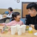 인구농장 이미지