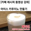 상명대학교사범대학부속초등학교 이미지