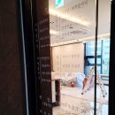 경희동가원한의원 이미지