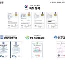 율어초등학교 이미지