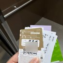 강서서울연합의원 | 청주 가다실저렴한 곳 강서서울연합의원