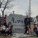 정원2농장 이미지