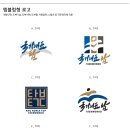 경희대 탑 태권도장 이미지