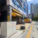 컴포즈커피진주혁신사들로점 | 진주혁신카페 컴포즈커피 진주혁신사들로점 빙수메뉴 팥절미밀크쉐이크