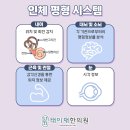 태이재한의원 네이버블로그