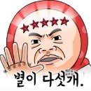 커미션 후기