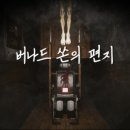 코리안패밀리컬처앤콘텐츠 이미지