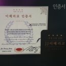 수제갈비화봉점