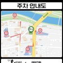 옥빈관 담양떡갈비 전문점 이미지