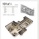 풍경채최고공인중개사사무소 이미지