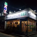 호성참치