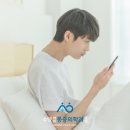 수양 마취통증의학과 의원 이미지