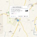 스팀보이 안중점 이미지