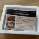 푸른밀