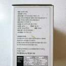 춘자식품 네이버블로그