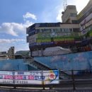 함께하는 중앙치과의원 이미지