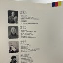 오방협동조합 이미지