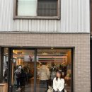 세븐일레븐 서산취평점 | [일본] 교토역 쿠라스 교토 스탠드 줄서먹는 드립커피맛집 모닝커피 추천 (Kurasu Kyoto Stand)