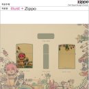 신명글로빅스 (주)