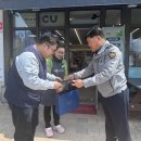 원주축산업협동조합 이미지