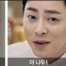 스시허