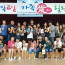 포항전통문화체험관