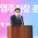 삼덕공원 이미지