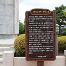 망우당공원 이미지