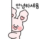 남도여인숙 이미지