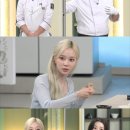 정호영 카카오 검색결과