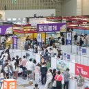 월드펫투어 이미지