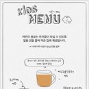 진영베이커리
