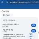 한빛교실지역아동센터 | 한빛종합사회복지관 한빛배움터 2학기 프로그램 안내