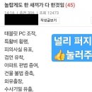 H1064 이미지