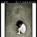 엄마품안 이미지