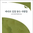 남구-013 이미지