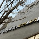 셀디스터디카페 봉선삼익점 | 광주 봉선동 필라테스 릴스필라테스 !