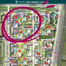 반포래미안원베일리공인중개사사무소 이미지