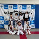 국가대표단국대백호태권도장 | 덕소태권도장ㅣ덕소태권도ㅣ승급심사ㅣ소개ㅣ덕소초ㅣ와부초ㅣ