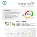 큐파트너스