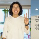 행복할 이유를 찾아드립니다 이미지