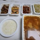 국보당 - 횡성군 태기로 27 | 국보당