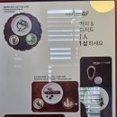 1인1상