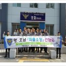 간전파출소 이미지