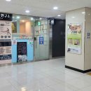 신흥역 | 신흥역마사지 후기: 물리치료사 출신 원장님의 전문 바디·피부 관리 경험기