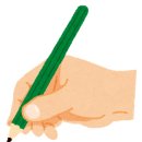 생활일본어회화(중급) 이미지