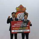 경한산업