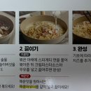 담꾹수원 이미지