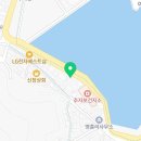 유심이민박 이미지