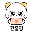 장피부과의원 이미지